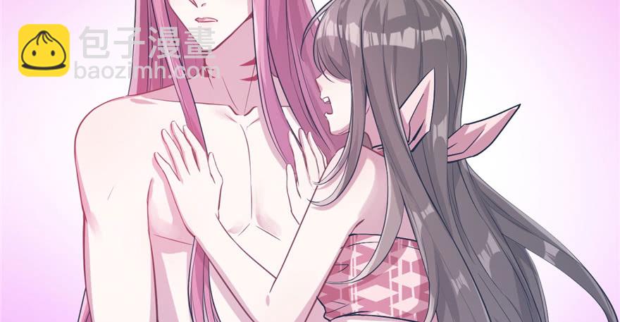 悠哉獸世：種種田，生生崽 - 第53話(1/2) - 7