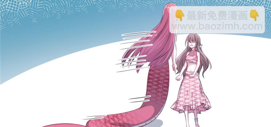 悠哉獸世：種種田，生生崽 - 第53話(1/2) - 5