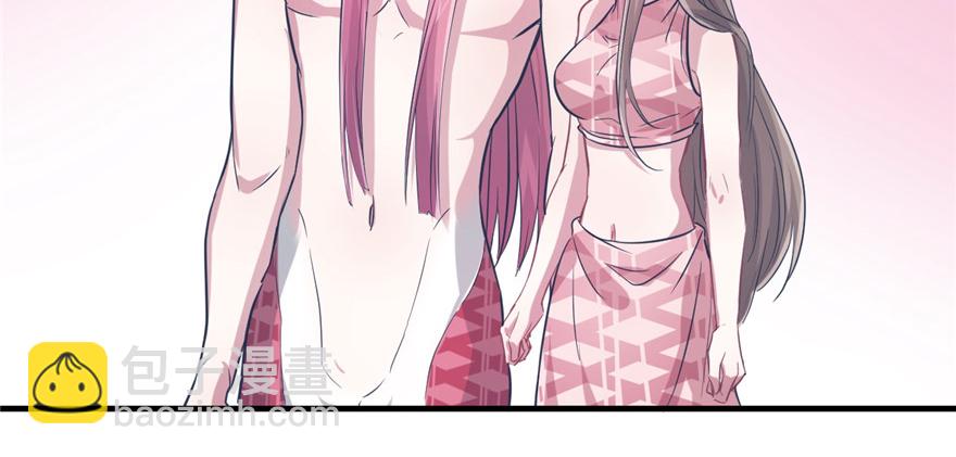 悠哉獸世：種種田，生生崽 - 第53話(2/2) - 3