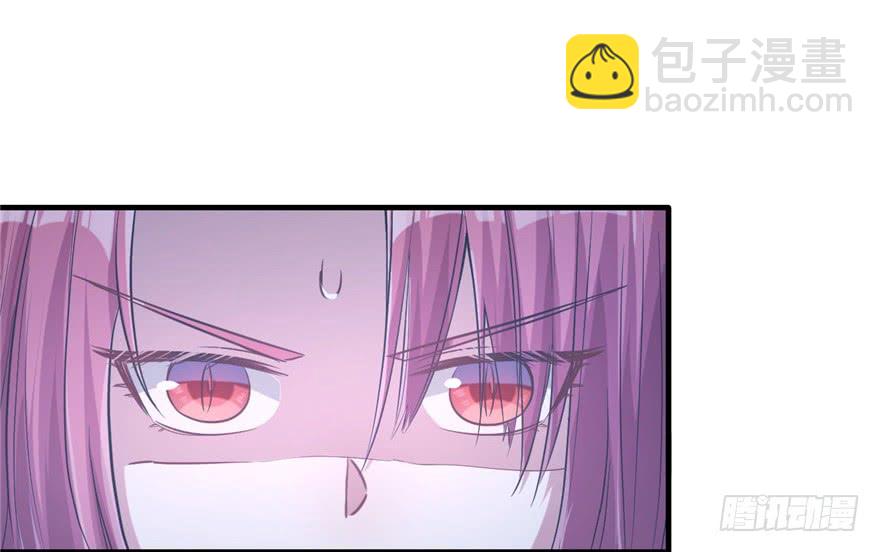 悠哉獸世：種種田，生生崽 - 第53話(2/2) - 3