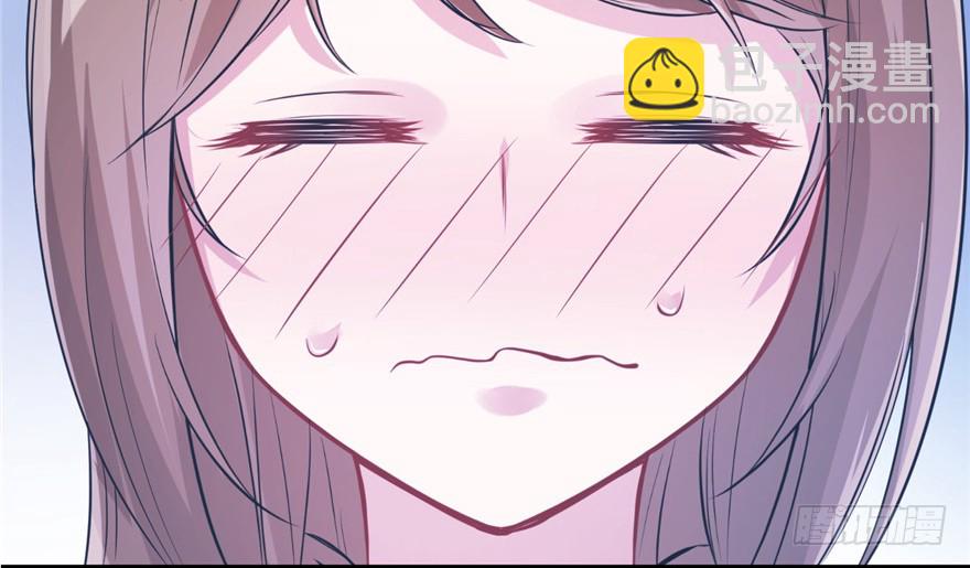 悠哉獸世：種種田，生生崽 - 第53話(2/2) - 7