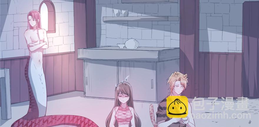 悠哉獸世：種種田，生生崽 - 第53話(2/2) - 2