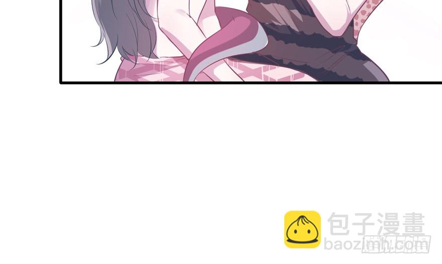 悠哉獸世：種種田，生生崽 - 第53話(2/2) - 6