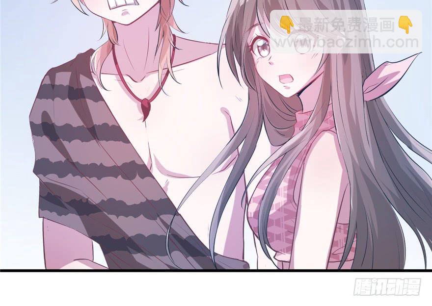 悠哉獸世：種種田，生生崽 - 第55話(1/2) - 5