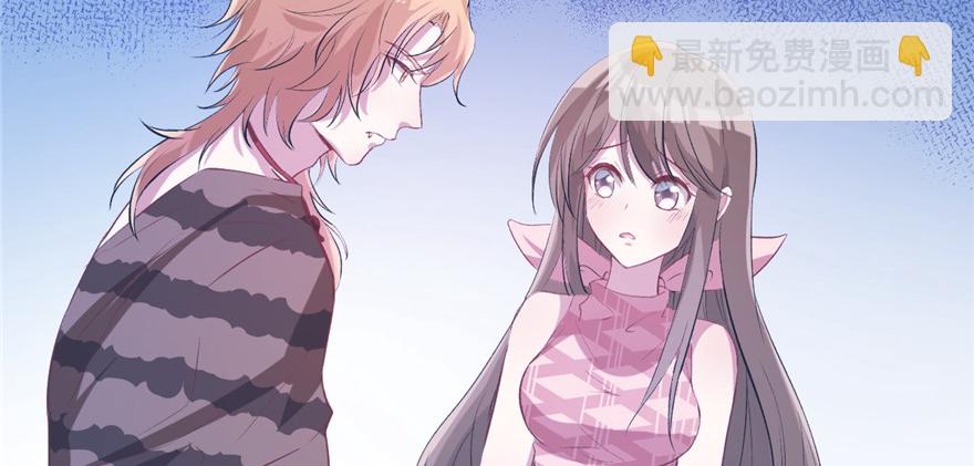 悠哉獸世：種種田，生生崽 - 第55話(1/2) - 3