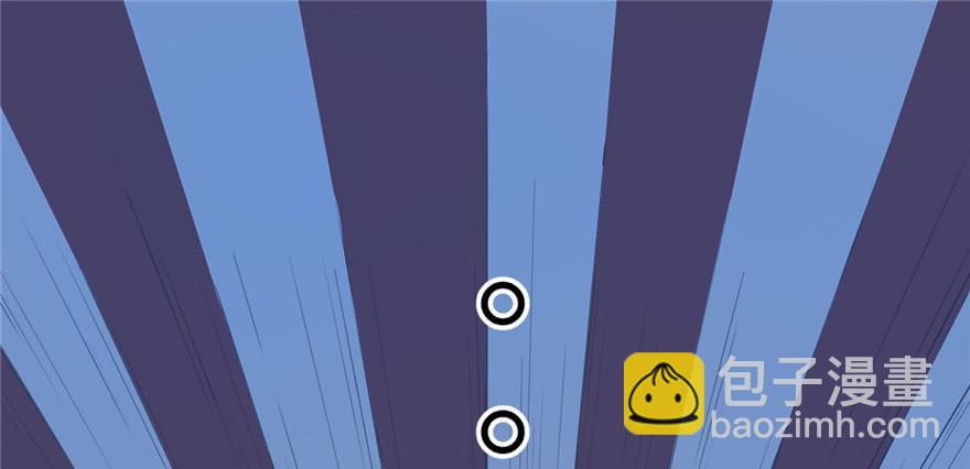 悠哉獸世：種種田，生生崽 - 第57話(1/2) - 3