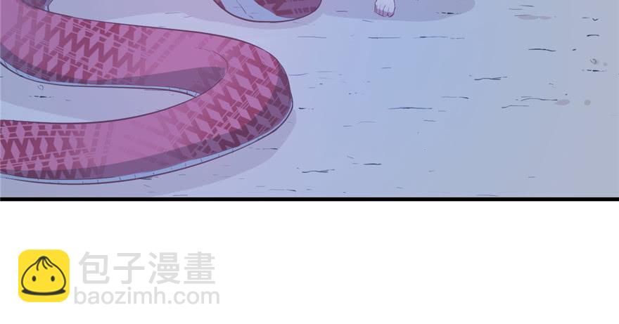 悠哉獸世：種種田，生生崽 - 第57話(1/2) - 6