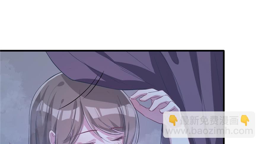 悠哉獸世：種種田，生生崽 - 第57話(1/2) - 8