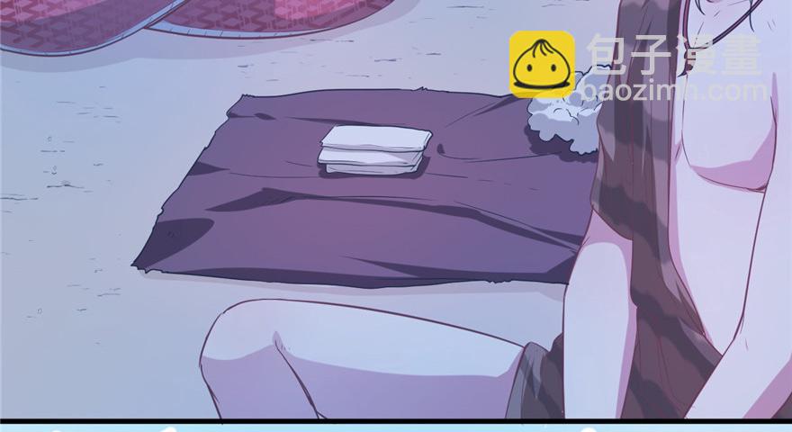 悠哉獸世：種種田，生生崽 - 第57話(1/2) - 4