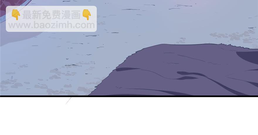 悠哉獸世：種種田，生生崽 - 第57話(2/2) - 1