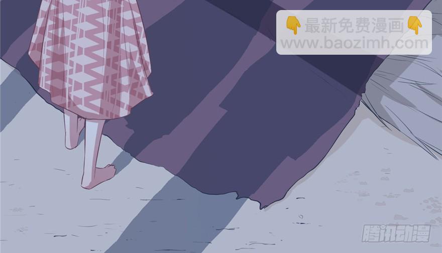 悠哉獸世：種種田，生生崽 - 第57話(2/2) - 7