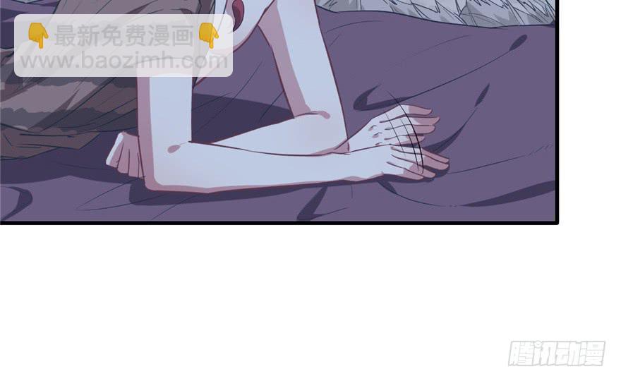 悠哉獸世：種種田，生生崽 - 第57話(2/2) - 4