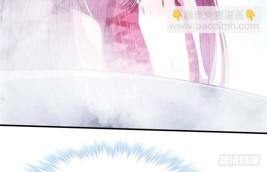 悠哉獸世：種種田，生生崽 - 第57話(1/2) - 1