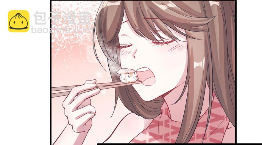 悠哉獸世：種種田，生生崽 - 第61話(1/2) - 8