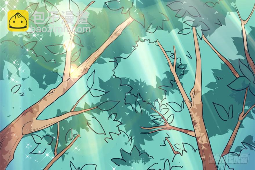 悠哉獸世：種種田，生生崽 - 第61話(1/2) - 2