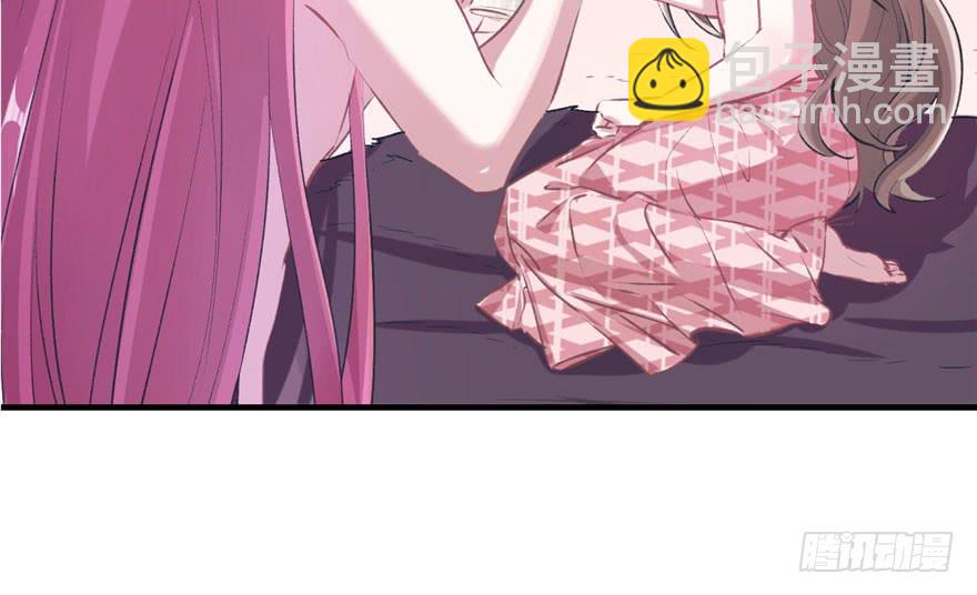 悠哉獸世：種種田，生生崽 - 第61話(1/2) - 5