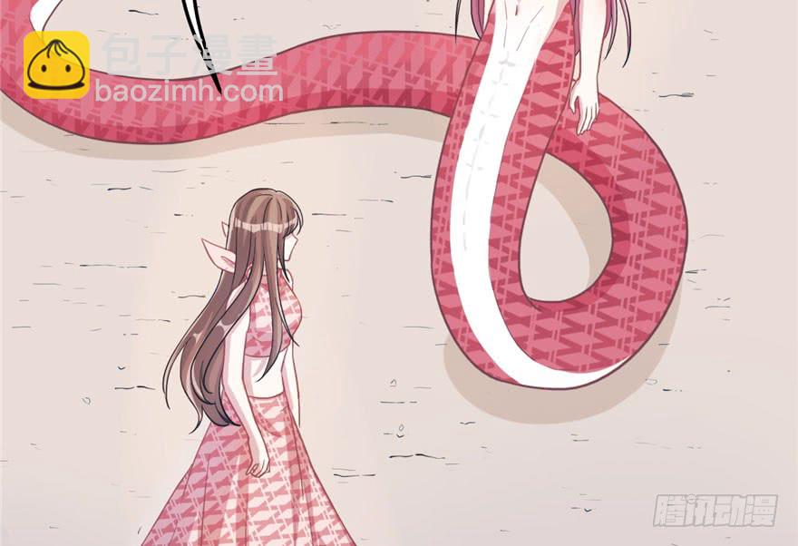 悠哉獸世：種種田，生生崽 - 第61話(2/2) - 2