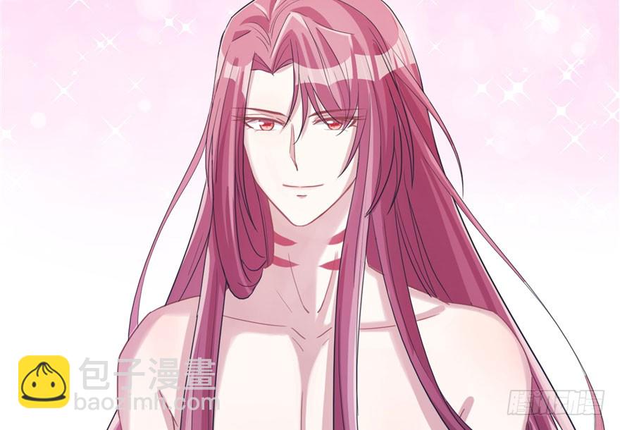 悠哉獸世：種種田，生生崽 - 第61話(2/2) - 2