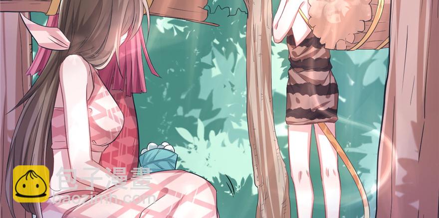 悠哉獸世：種種田，生生崽 - 第63話(1/2) - 6