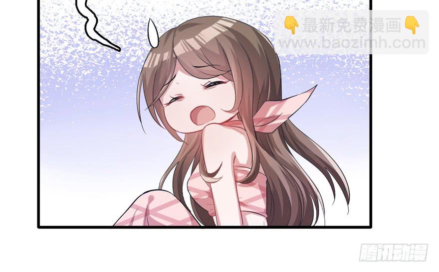 悠哉獸世：種種田，生生崽 - 第63話(1/2) - 2