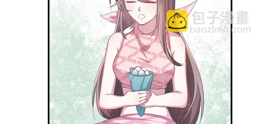 悠哉獸世：種種田，生生崽 - 第63話(1/2) - 8