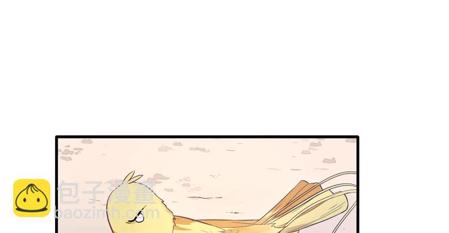 悠哉獸世：種種田，生生崽 - 第63話(1/2) - 3