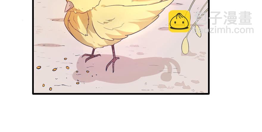 悠哉獸世：種種田，生生崽 - 第63話(1/2) - 4