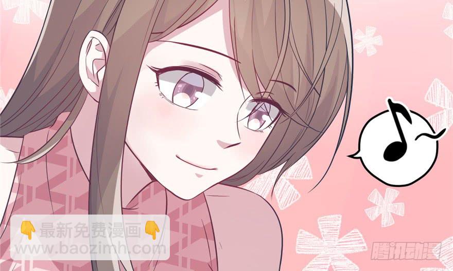 悠哉獸世：種種田，生生崽 - 第63話(1/2) - 7