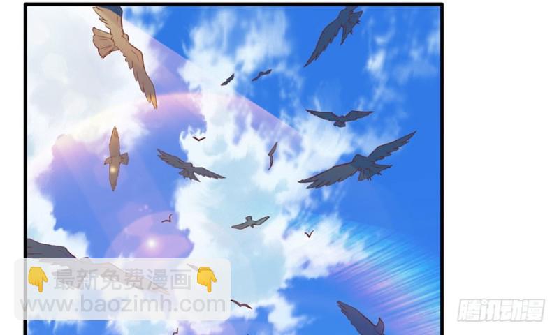 悠哉獸世：種種田，生生崽 - 第65話(1/2) - 4