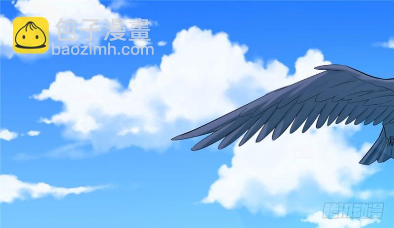 悠哉獸世：種種田，生生崽 - 第65話(1/2) - 2