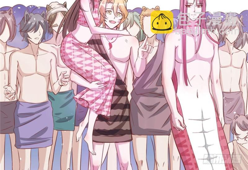 悠哉獸世：種種田，生生崽 - 第65話(1/2) - 6