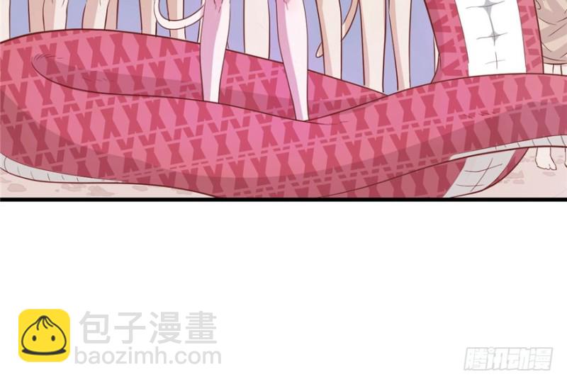 悠哉獸世：種種田，生生崽 - 第65話(1/2) - 7