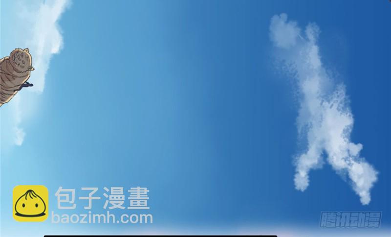 悠哉獸世：種種田，生生崽 - 第65話(1/2) - 5