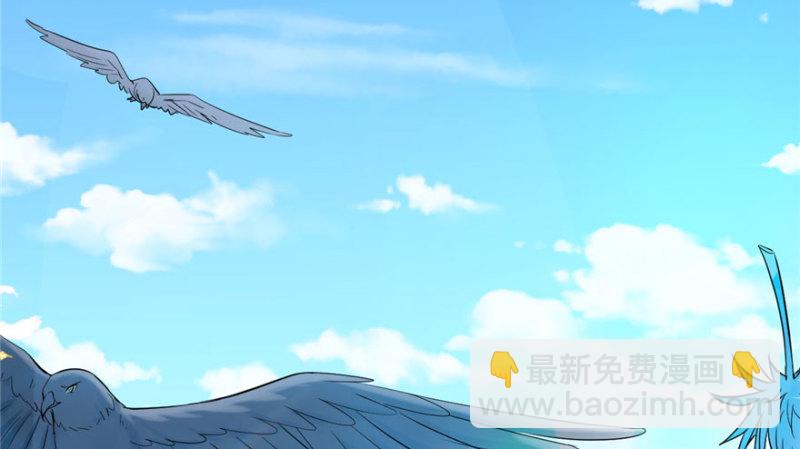 悠哉獸世：種種田，生生崽 - 第65話(1/2) - 3