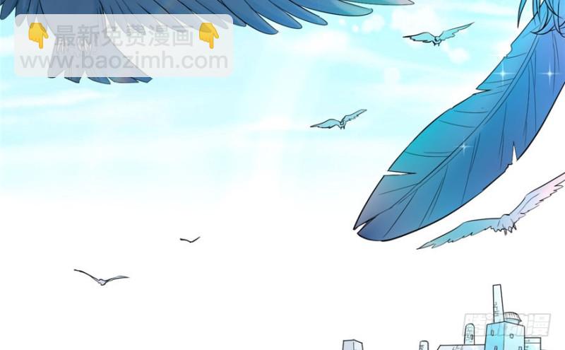 悠哉獸世：種種田，生生崽 - 第65話(1/2) - 4