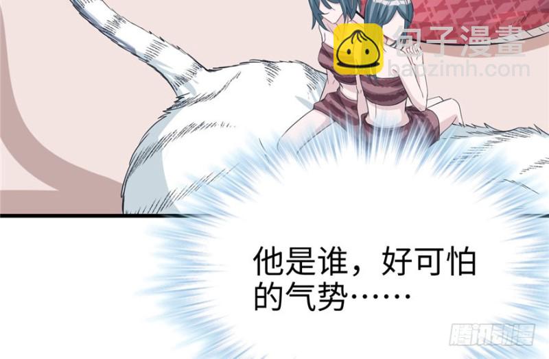 悠哉獸世：種種田，生生崽 - 第65話(1/2) - 3