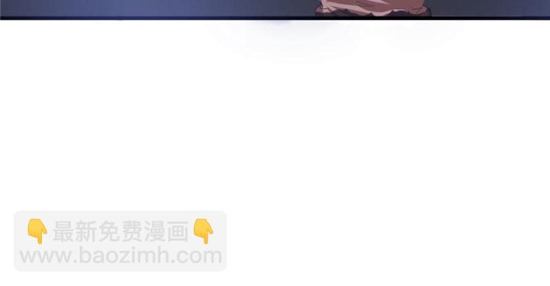 悠哉獸世：種種田，生生崽 - 第65話(2/2) - 4