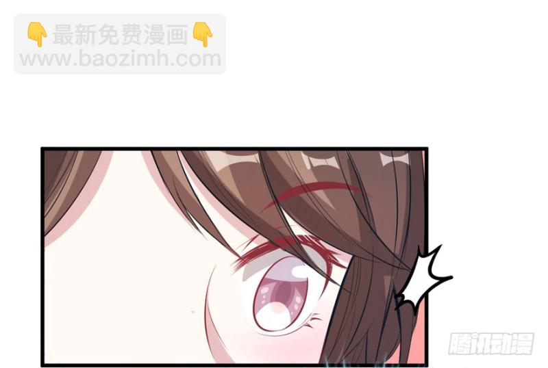 悠哉獸世：種種田，生生崽 - 第65話(2/2) - 1