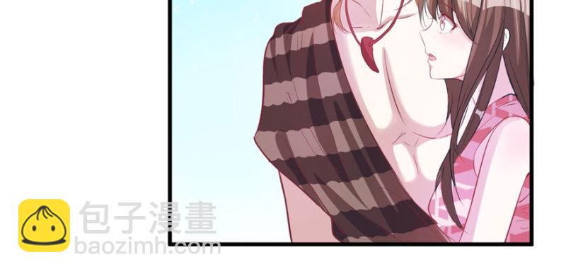 悠哉獸世：種種田，生生崽 - 第65話(2/2) - 1