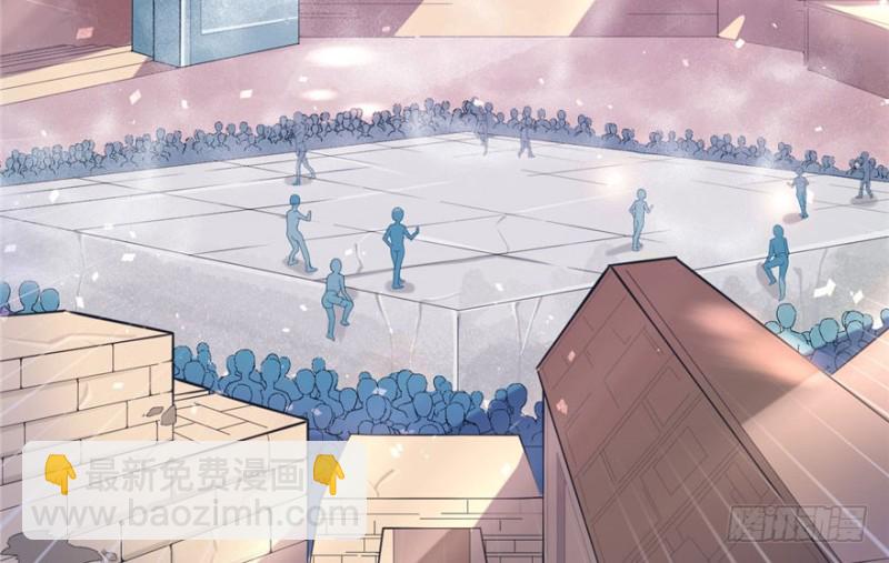 悠哉獸世：種種田，生生崽 - 第67話(1/2) - 7