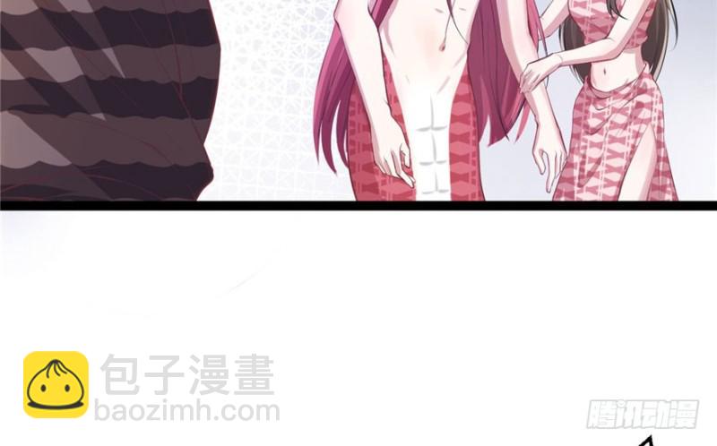 悠哉獸世：種種田，生生崽 - 第67話(2/2) - 1