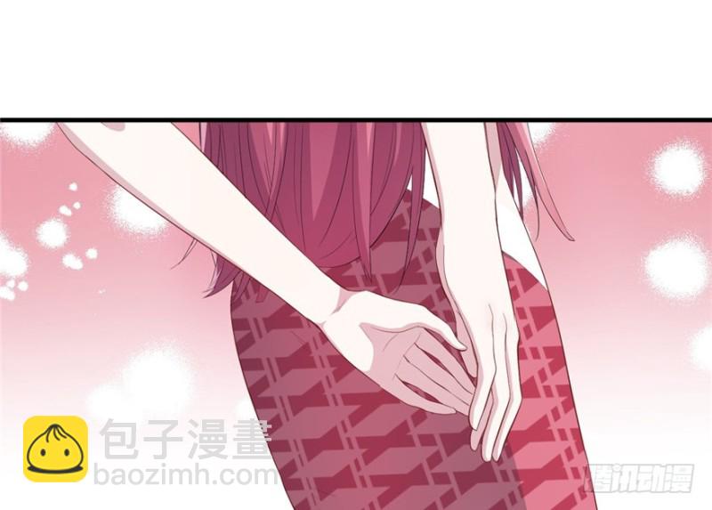 悠哉獸世：種種田，生生崽 - 第69話(1/2) - 8