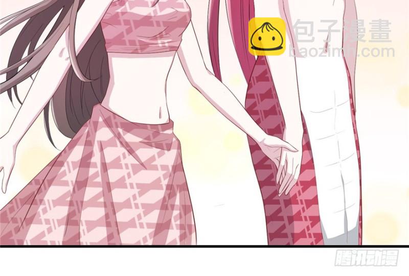 悠哉獸世：種種田，生生崽 - 第69話(1/2) - 3