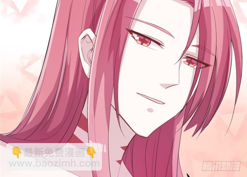 悠哉獸世：種種田，生生崽 - 第69話(1/2) - 5