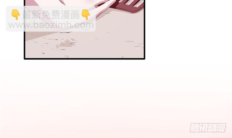 悠哉獸世：種種田，生生崽 - 第69話(1/2) - 7