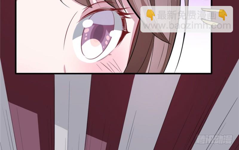 悠哉獸世：種種田，生生崽 - 第69話(1/2) - 6