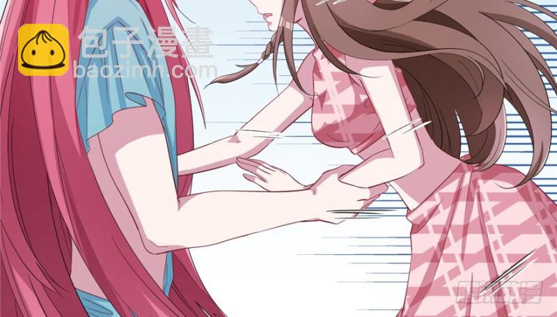 悠哉獸世：種種田，生生崽 - 第69話(2/2) - 3