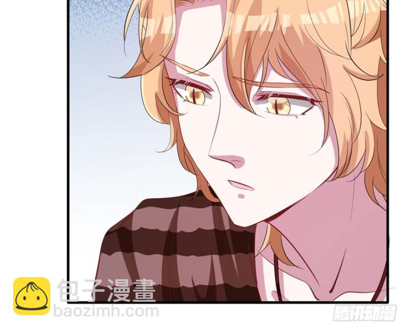 悠哉獸世：種種田，生生崽 - 第69話(2/2) - 4