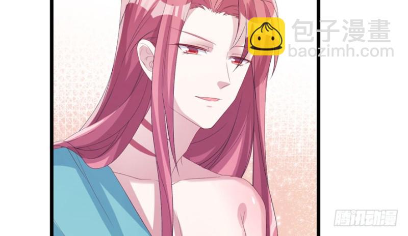 悠哉獸世：種種田，生生崽 - 第71話(1/2) - 6