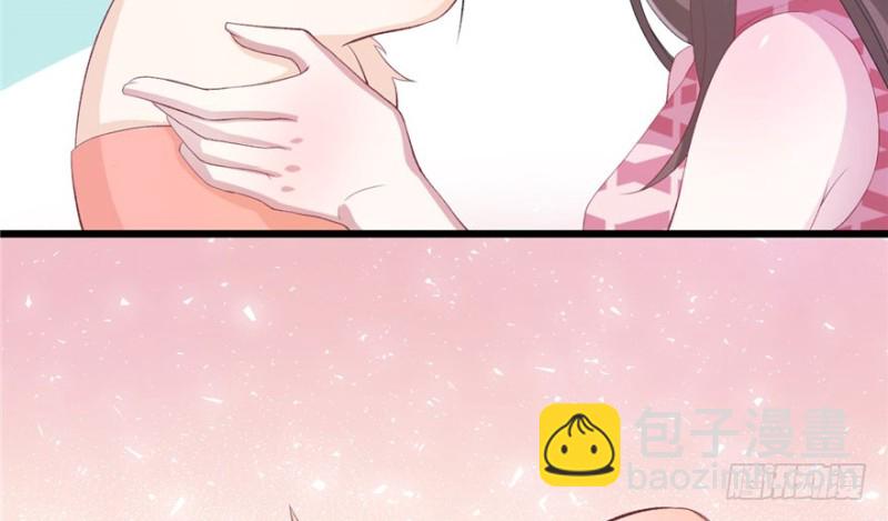 悠哉獸世：種種田，生生崽 - 第71話(1/2) - 3